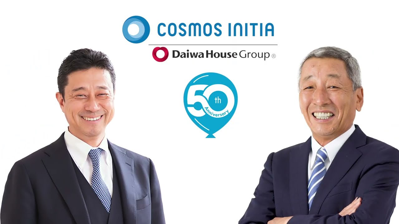 Cosmos Initia – Thương hiệu 50 năm từ Nhật Bản